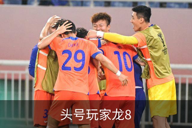 头号玩家龙8公司展示